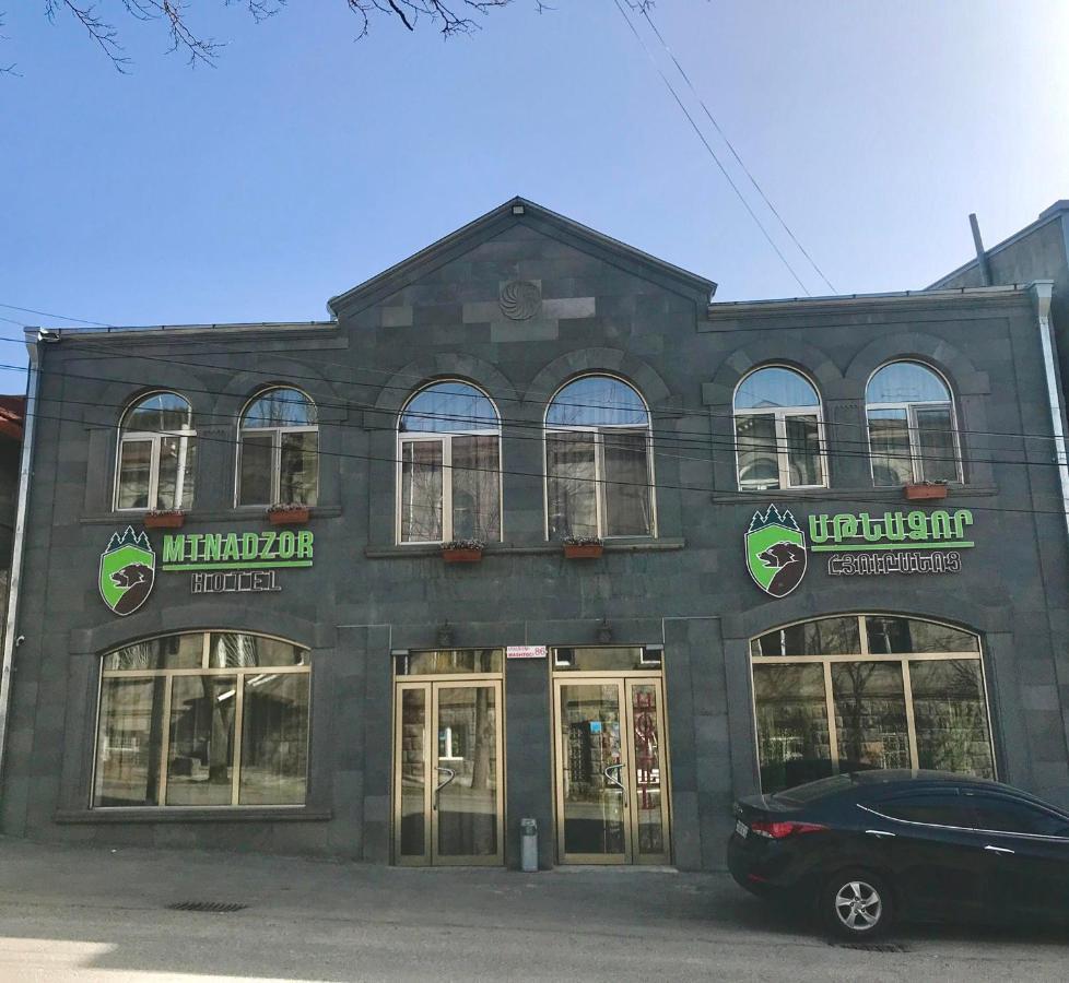 Mthnadzor Otel Goris Dış mekan fotoğraf