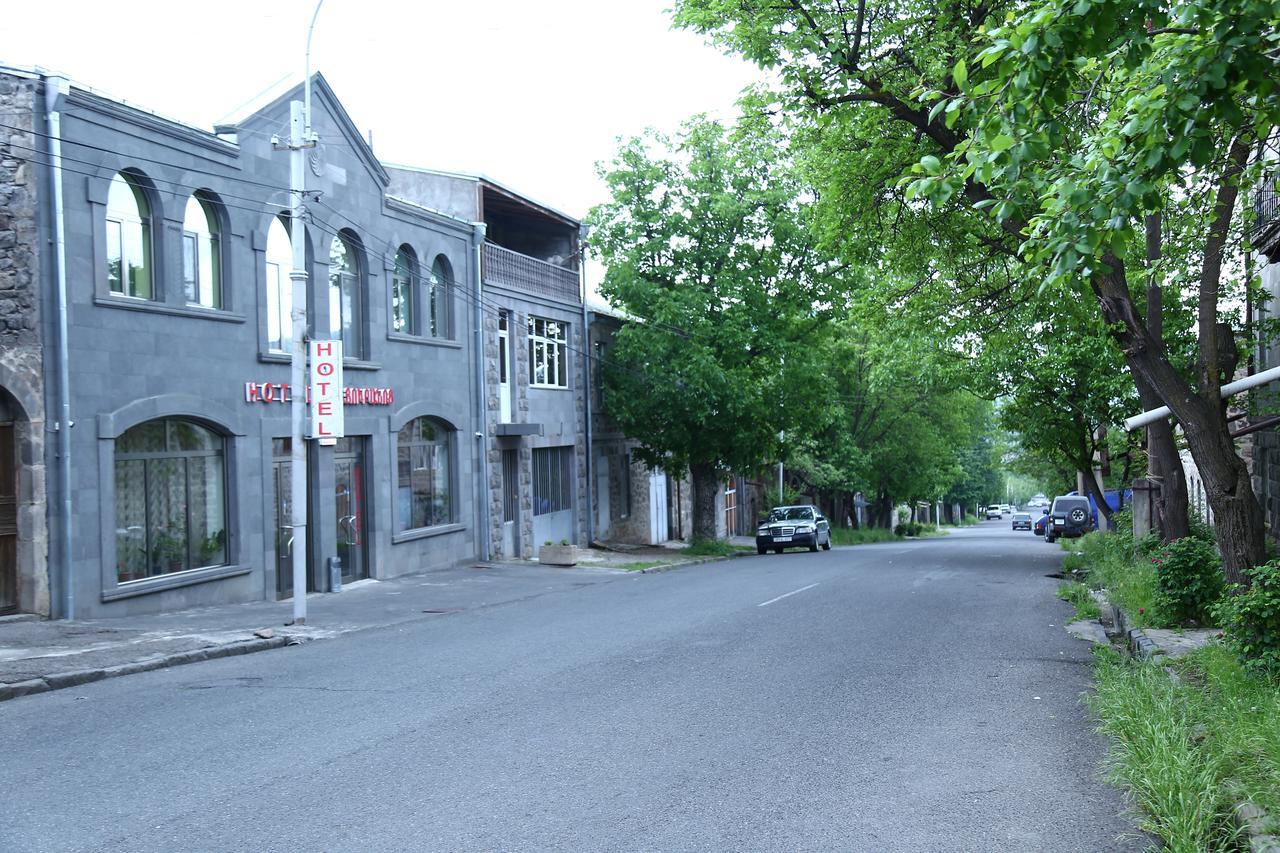 Mthnadzor Otel Goris Dış mekan fotoğraf