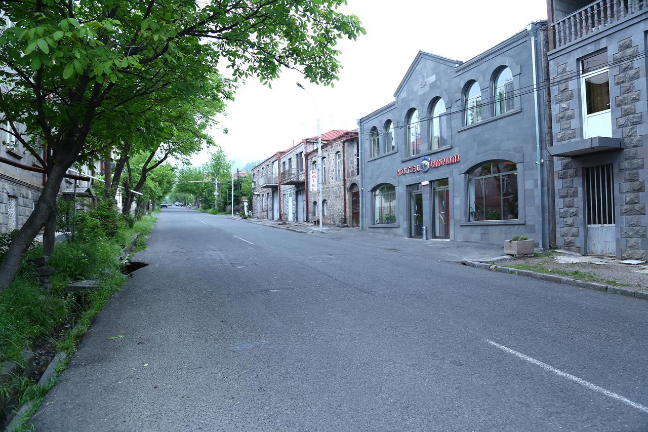Mthnadzor Otel Goris Dış mekan fotoğraf